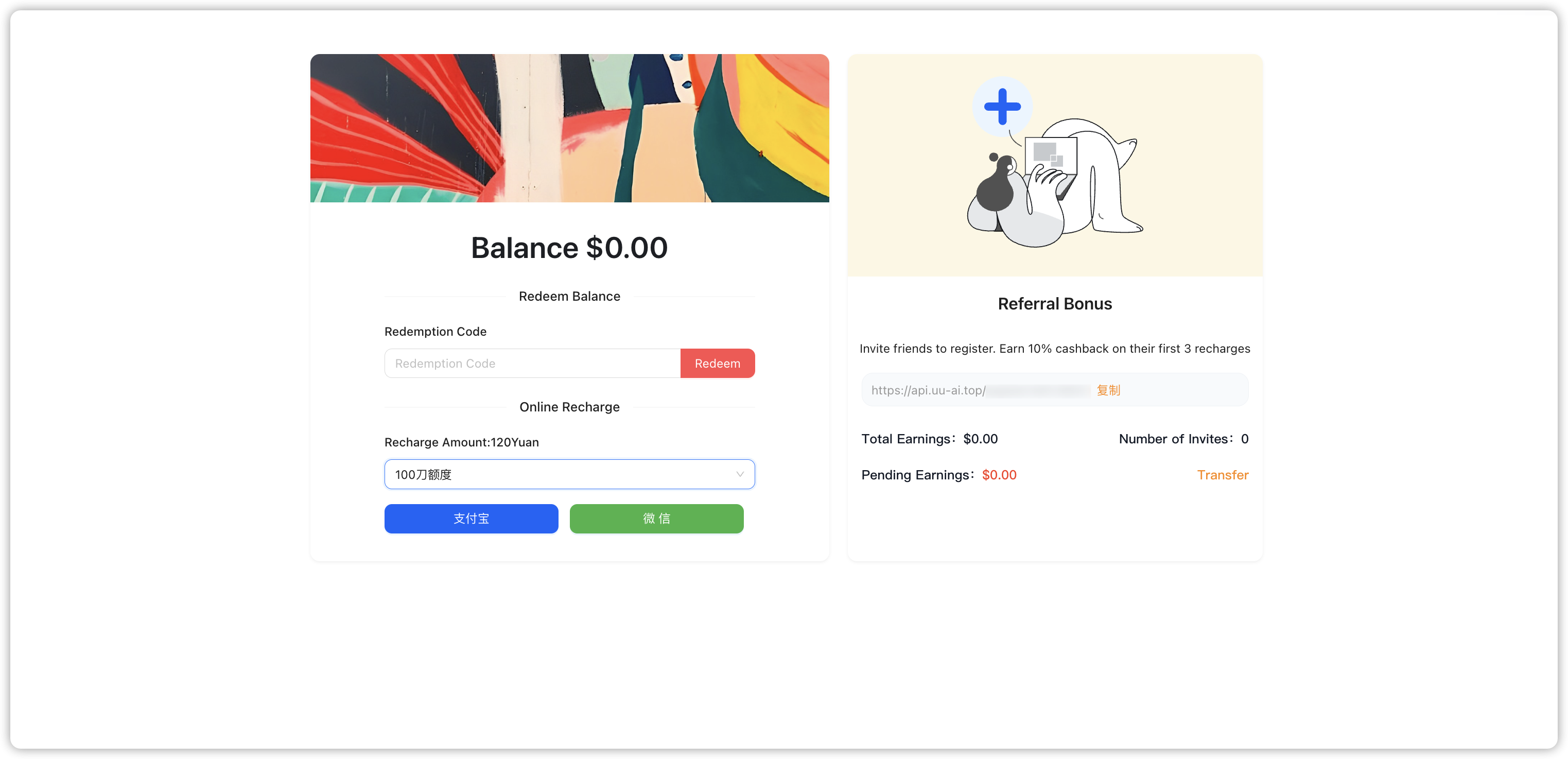 Recharge Your Wallet